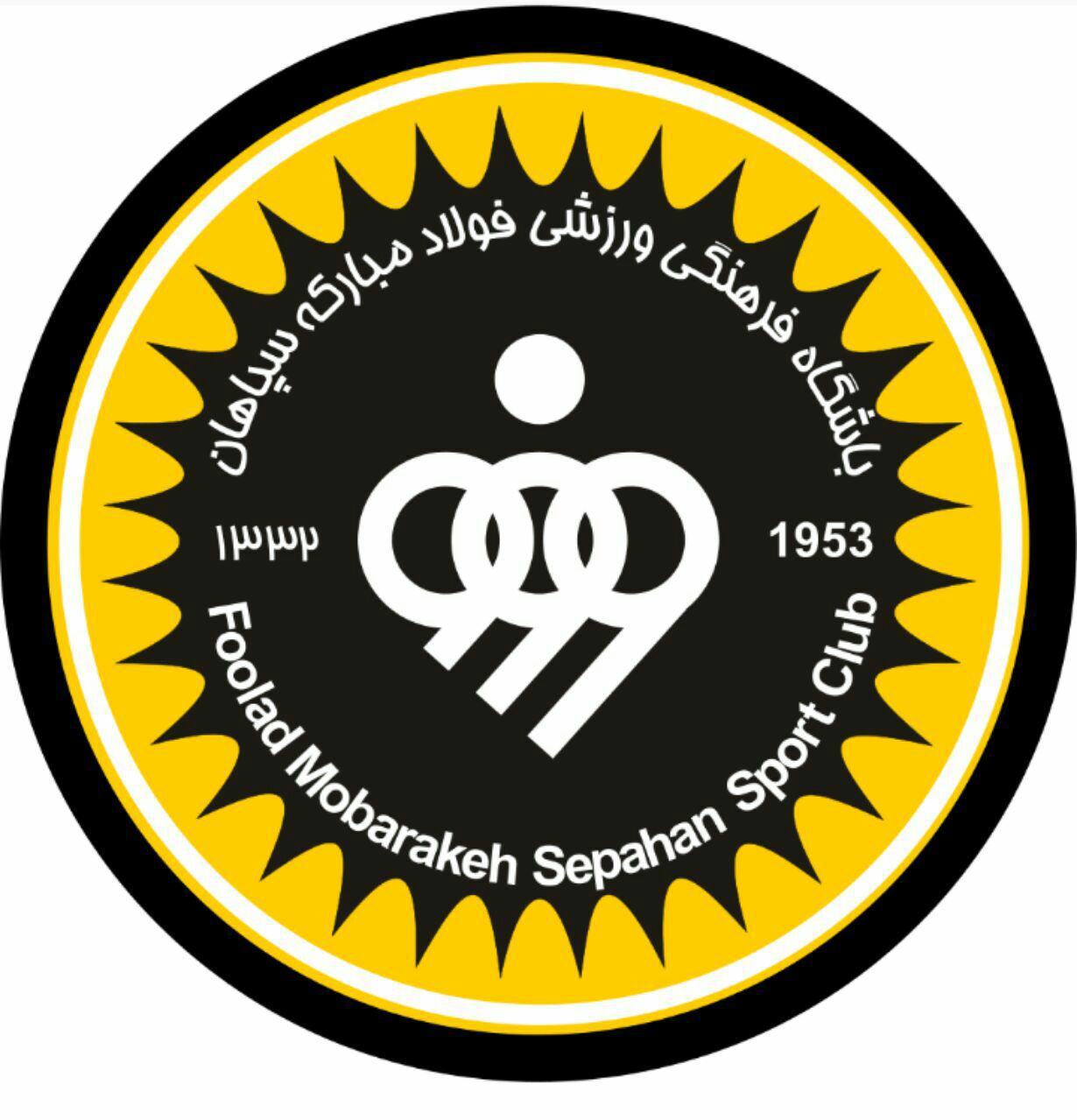 فولاد مبارکه سپاهان -آمبولانس خصوصی بهبود 